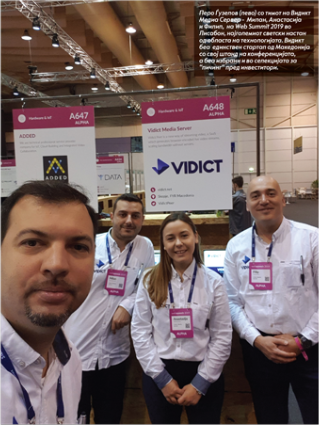 The Vidict team inside a conference